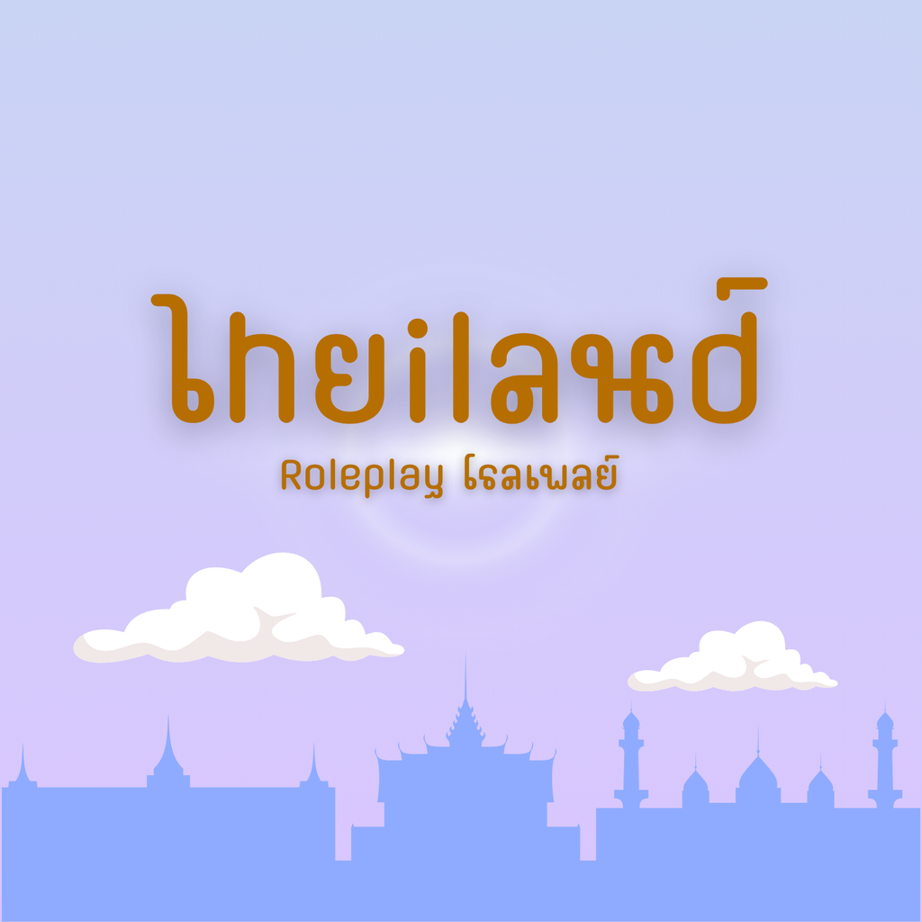 Thailand Roleplay